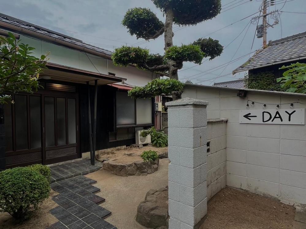 Vacation House Day Naoshima Extérieur photo